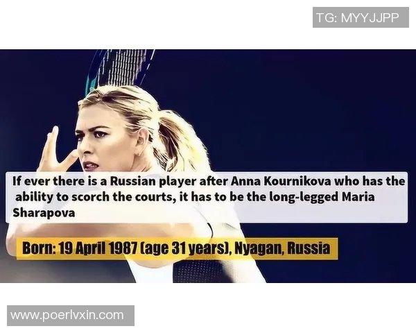 北京网球队的反击之路：从挑战到崛起的全景解读