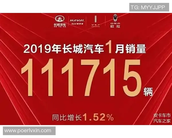 西安乒乓球队强势领跑冠军赛积分榜以79分稳居第一