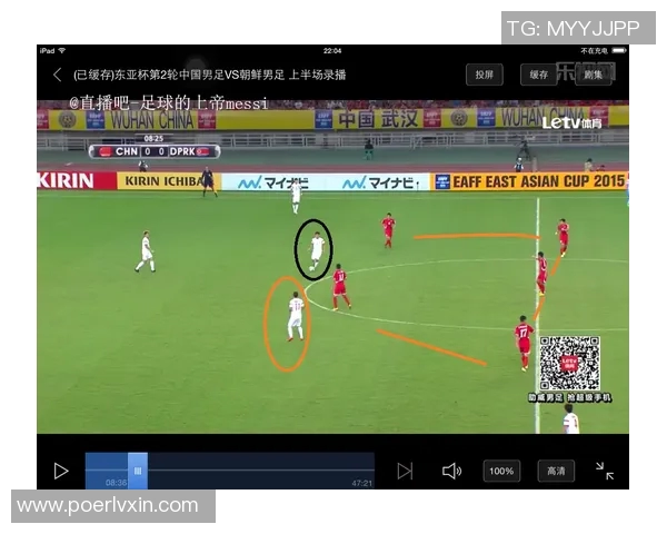 西安羽毛球队在邀请赛中的节奏表现与战术分析